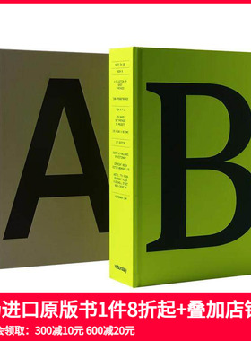 【现货】【套装2册】字体作品集：无衬线体应用+衬线体应用 A Collection of Sans Serif Typefaces and Serif Typefaces 字体图案