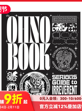 【预售】OH no字体工作室：不恭字型设计手册 The Ohno Book 原版英文字体图案标志设计 字体样张设计草图字型创作