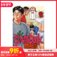 再編版 预售 新版 DUNK 灌篮高手8 日文二次元 原版 SLAM 新装 漫画
