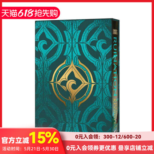 毁灭 Ruination 原版