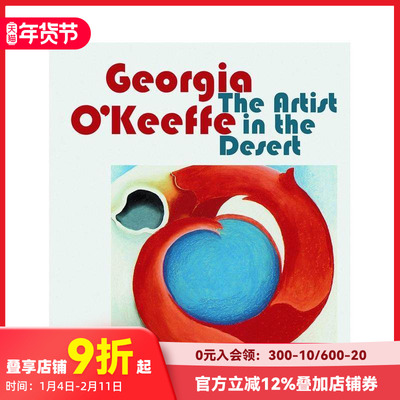 【现货】英文原版 Georgia O’Keeffe: The Artist in the Desert 乔治亚·奥基夫:沙漠中的艺术家 儿童艺术启蒙 10岁以上善本童书