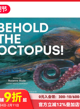 【预售】看哪 章鱼 Behold The Octopus! 原版英文儿童绘本 善本图书