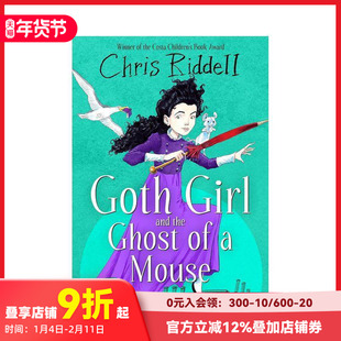 【现货】【哥特女孩】#1与老鼠的鬼魂 【Goth Girl】#1 and the Ghost of a Mouse 原版英文儿童章节书