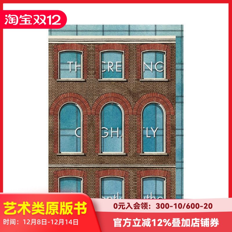 可怕的facade主义蔓延之患