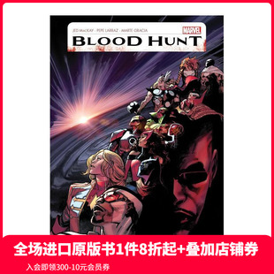 卷1 血色狩獵 現(xiàn)貨 英文 Hunt 漫威 原版 善本圖書 英文漫畫 Blood