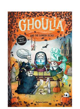 【现货】茱莉亚与沉没秘宝 5 Ghoulia and the Sunken Secret 原版英文儿童桥梁书 哥特式 儿童文学