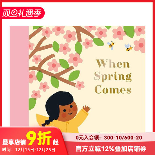 英国国民信托：当春日来临 【M