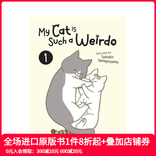 现货 Cat 卵山玉子 我家 英文原版 Vol. 进口艺术 猫又在干怪事了1 Weirdo 英文漫画 善本图书 Such
