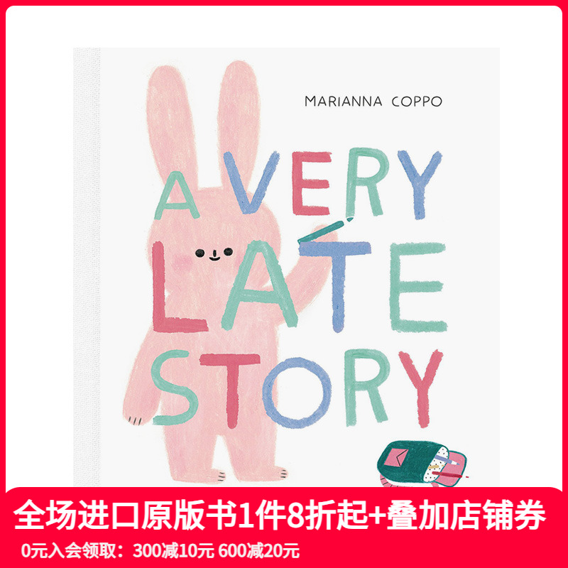 【现货】A Very Late Story 插画家Marianna Coppo艺术绘本 等待戈多