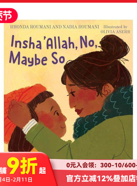 【预售】Insha'allah，不，也许是这样 Insha'allah， No， Maybe