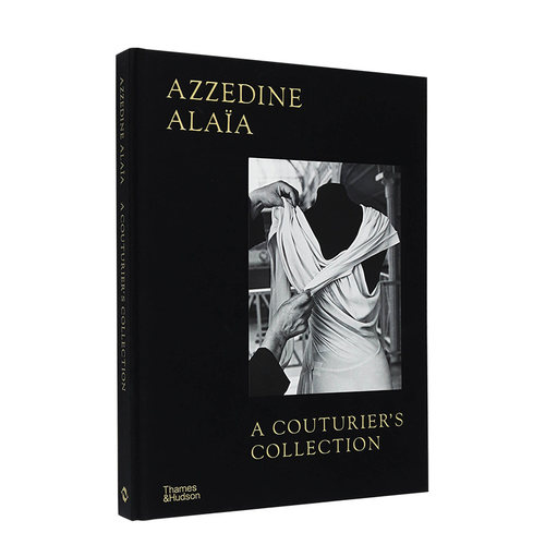 阿瑟丁&middot;阿拉亚：高级定制收藏