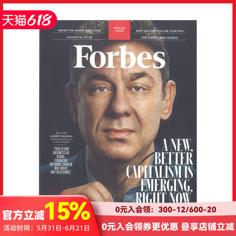 【订阅】 FORBES福布斯杂志 美国英文原版 财经商业杂志 年订6期 G058 善本图书