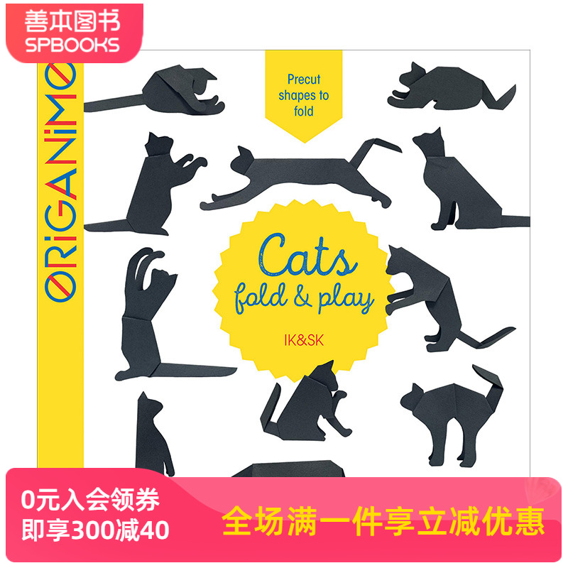 【预售】英文原版【折纸书】猫咪Cats儿童趣味活动书亲子英语早教 6岁以上进口图书善本童书