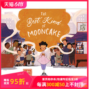 故事 Best Pearl 儿童绘本故事书 The Kind 英文原版 AuYeung 月饼 预售 进口童书 Mooncake