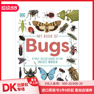 Fact Insect Filled Guide Book Bugs 善本图书 原版 英文儿童绘本 the World 虫虫之书：昆虫世界实录指南 现货