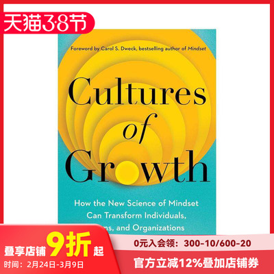 【预售】成长的文化：团队思维与科学 Cultures of Growth 原版英文