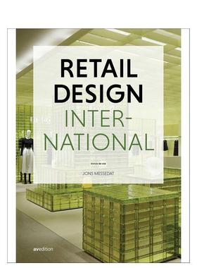 【现货】国际零售设计 第9卷 Retail Design International Vol. 9 原版英文室内设计装饰