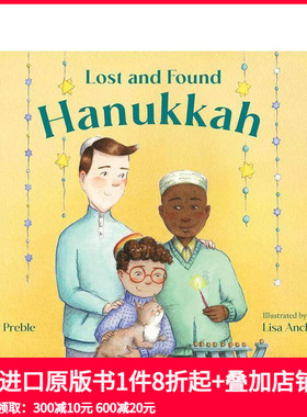 【预售】失而复得的光明节 Lost and Found Hanukkah 原版英文儿童绘本