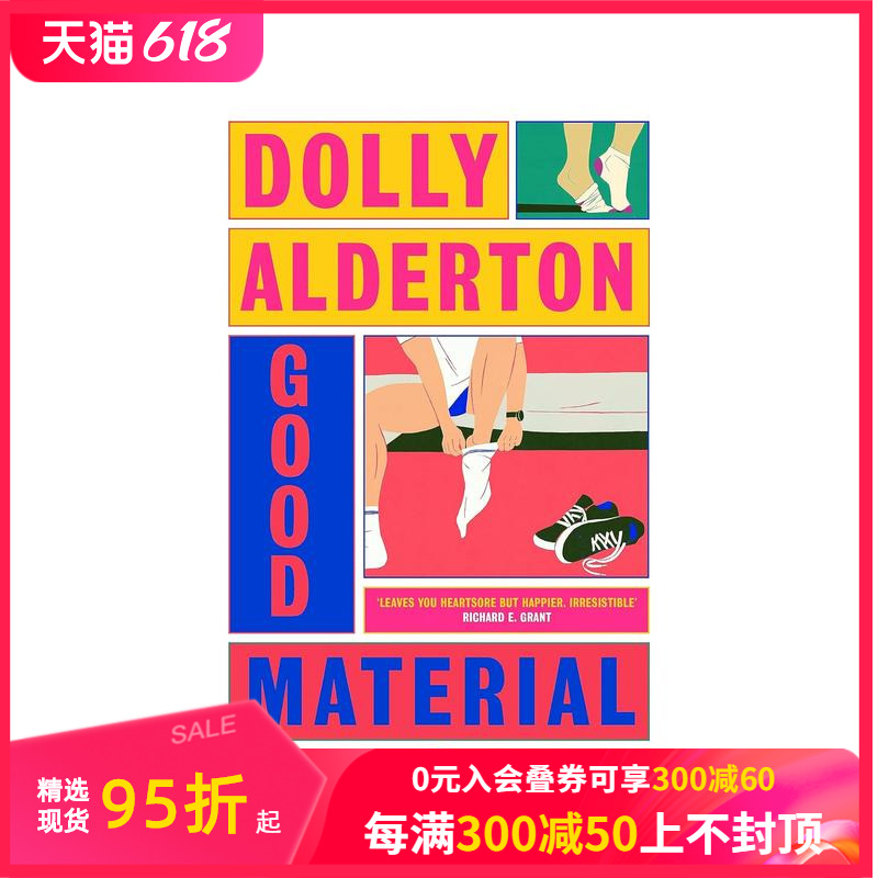 【书作家Dolly Ald