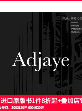 【预售】大卫·阿贾耶–1995-2007作品集 Houses Pavilions， Installations， Buildings， 1995–2007 原版英文建筑设计