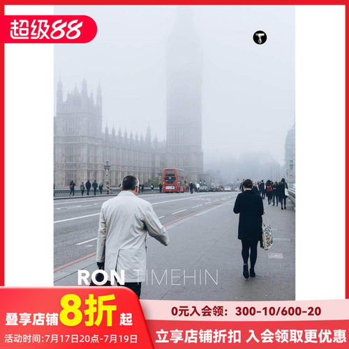 罗恩&middot;泰因欣:伦敦雾 Ron