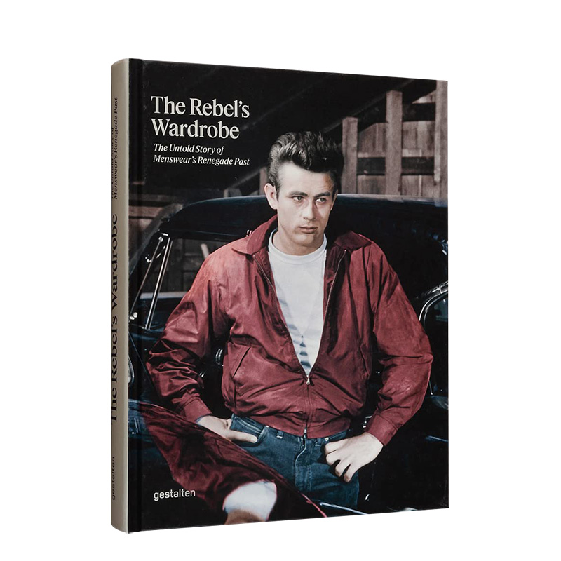 叛逆者的衣橱男装叛徒过去