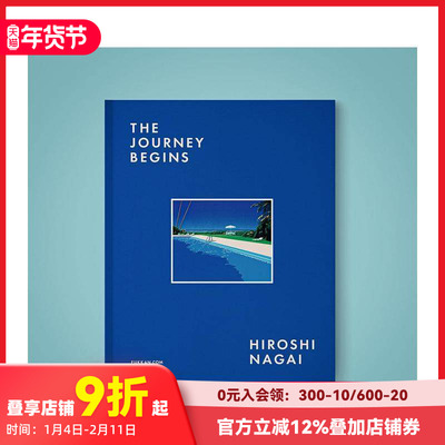【预售】永井博摄影作品集 THE JOURNEY BEGINS(纸クロス装) 原版日文摄影作品集 善本图书