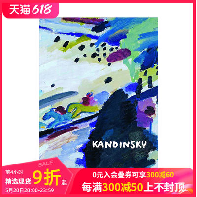 【现货】康定斯基 Vasily Kandinsky 艺术生涯回顾入门画册作品集介绍 英文原版 新艺术野兽派蓝骑士画集