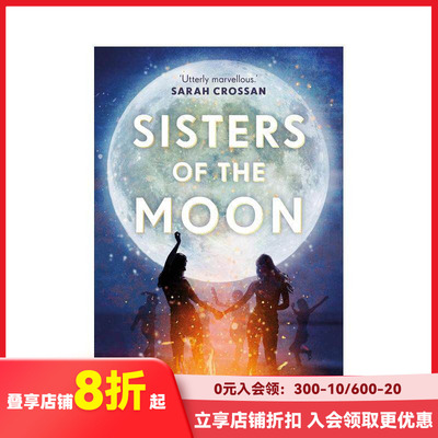【现货】月亮姐妹 Sisters of the Moon 原版英文青少年读物