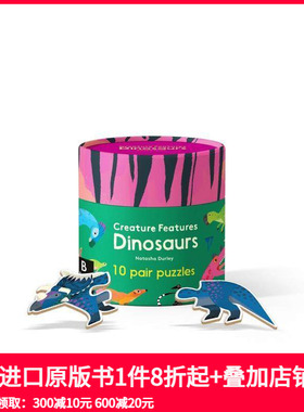 【预售】生物特辑：恐龙（异形拼图） Creature Features: Dinosaurs : A Pair Puzzle 原版英文儿童趣味