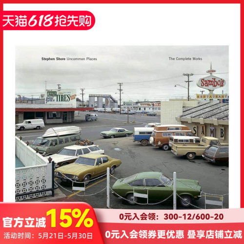 史蒂芬&middot;肖尔：不寻常之地 St