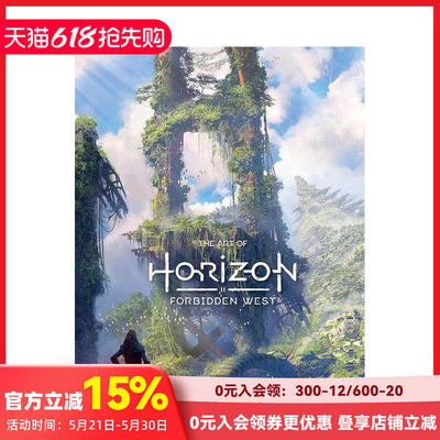 【预售】地平线2：西之绝境 游戏艺术设定 The Art of Horizon Forbidden West 原版英文艺术插画原画设定集
