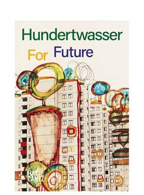 【现货】Hundertwasser for Future 百水先生 佛登斯列·汉德瓦萨 现代艺术