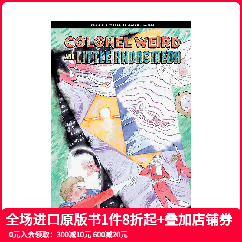 奇怪上校和小仙女座来自杰夫