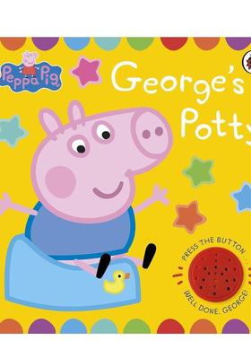 【现货】小猪佩奇：乔治的便盆 Peppa Pig: George's Potty 原版英文儿童趣味