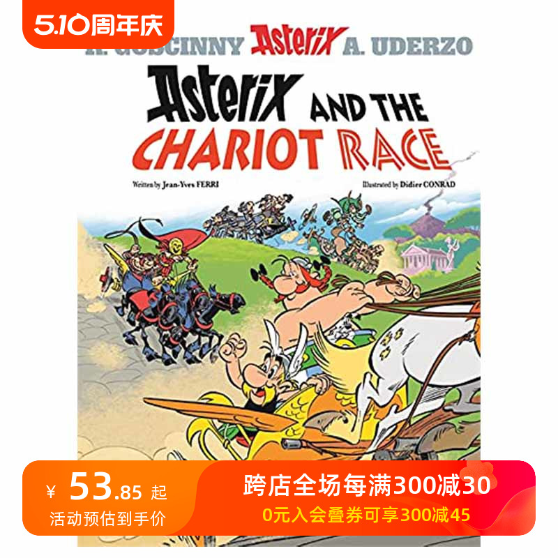 【现货】 Asterix and the Chariot Race: Album 37，英文原版图书籍进口正版 Jean-Yves Ferri儿童绘本-IP/系列