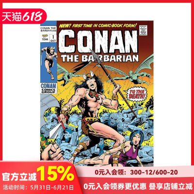 【现货】英文漫画 野蛮人柯南:原始漫画 综合卷1 Conan the Barbarian: The Original Comics Omnibus Vol. 1 原版英文 善本图书