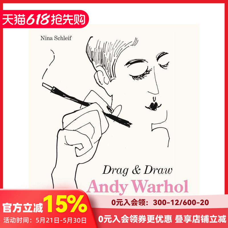 【预售】拖拉：安迪沃霍尔的未知五十年代 Drag & Draw: Andy Warhol’s unkown Fifties 原版英文艺术画册画集 善本图书