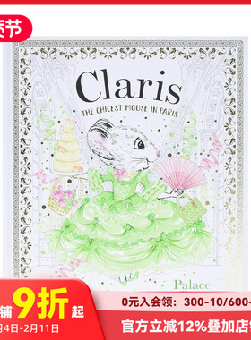 【预售】【Claris】宫殿派对：时髦鼠鼠游巴黎5 Palace Party: The Chicest Mouse in Paris vol.5 原版英文儿童绘本