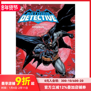 【现货】蝙蝠侠:彼得·托马西侦探漫画合集 Batman: Detective Comics by Peter J. Tomasi Omnibus 原版英文漫画 善本图书