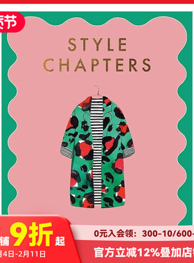 【预售】穿搭风格： 每个人生阶段的实用着装 Style Chapters: Practical dressing for every life stage 原版英文时尚