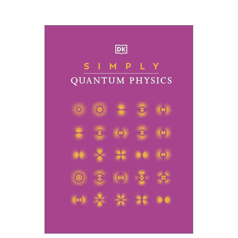 简易量子力学 【Simply