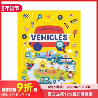 【现货】搜寻交通工具 Search and Find Vehicles 原版英文儿童趣味