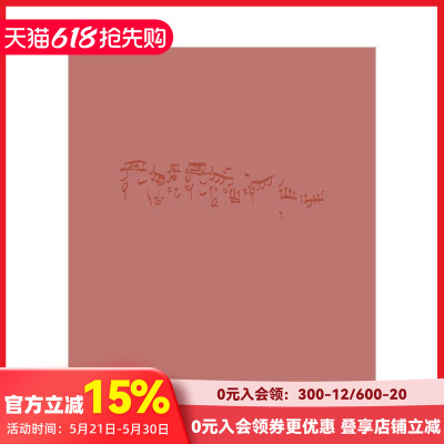 【预售】赋格曲 英国摄影师Lydia Goldblatt Fugue 原版英文摄影作品集 善本图书