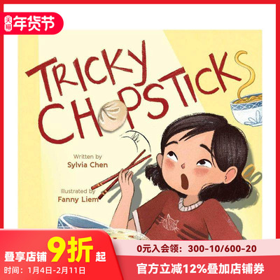 【现货】调皮的筷子 Tricky Chopsticks 原版英文儿童绘本 善本图书