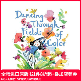 Through Fields 海伦·弗兰肯泰勒 Dancing Color 儿童艺术启蒙 现货
