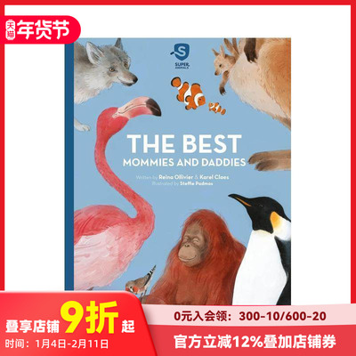 【现货】【动物】2 * 好的父母们 【Super Animals】The Best Mommies and Daddies 原版英文儿童绘本