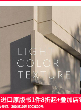 【预售】Mdsa Mdszerbaty Associates建筑事务所：光线/色彩/纹理 Light， Color， Texture 原版英文建筑设计
