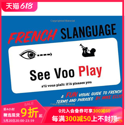 【现货】French Slanguage 法国俚语:一本有趣的法语术语和短语视觉指南