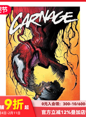 【现货】【Marvel漫威】大屠杀：共生坏死 CARNAGE VOL. 2: SYMB